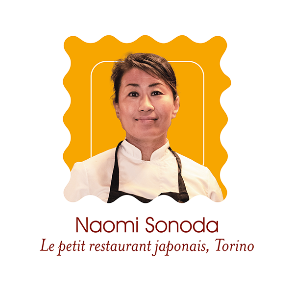 Naomi Sonoda